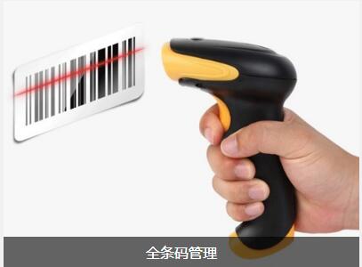 押球官网平台-押球(中国)一站式服务平台
对企业内部控制四大影响
