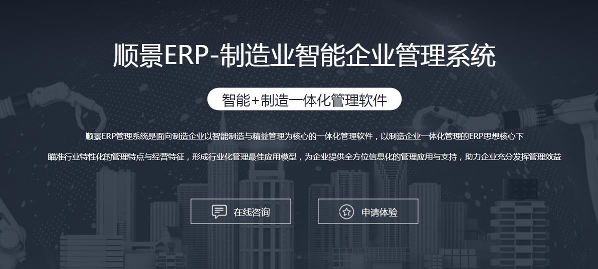 押球官网平台-押球(中国)一站式服务平台
