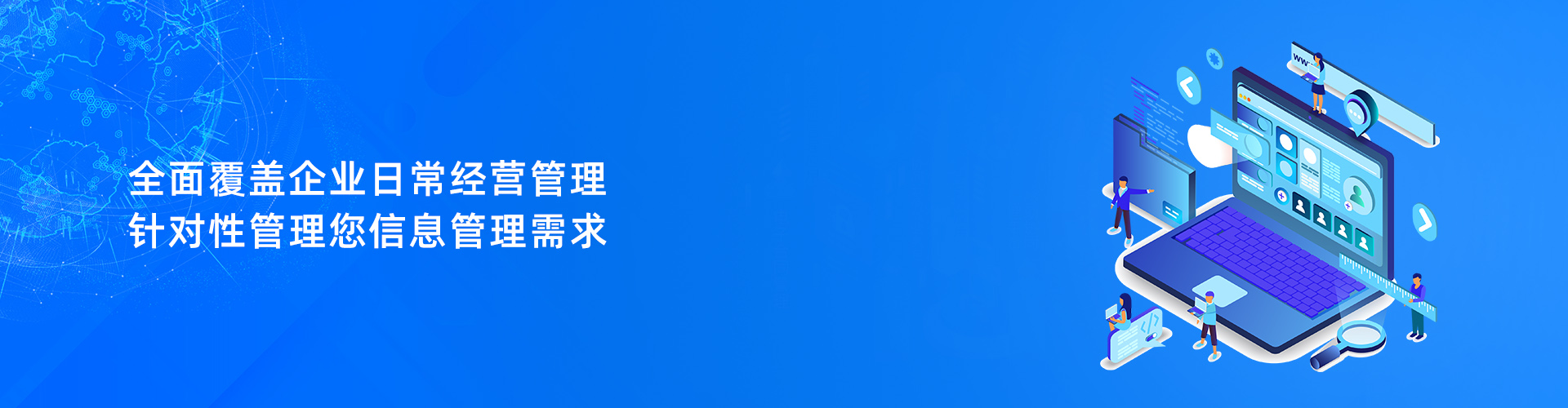 押球官网平台-押球(中国)一站式服务平台
