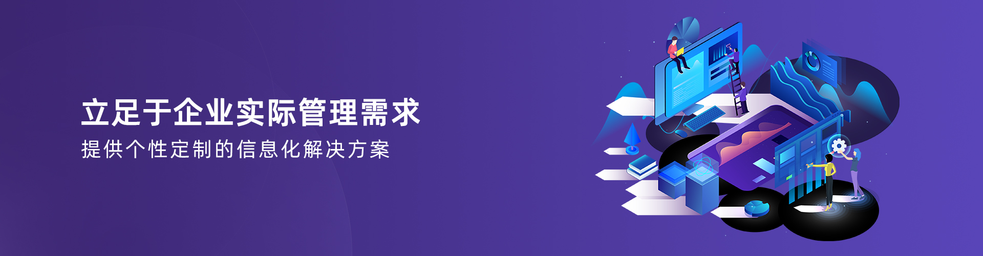 押球官网平台-押球(中国)一站式服务平台
