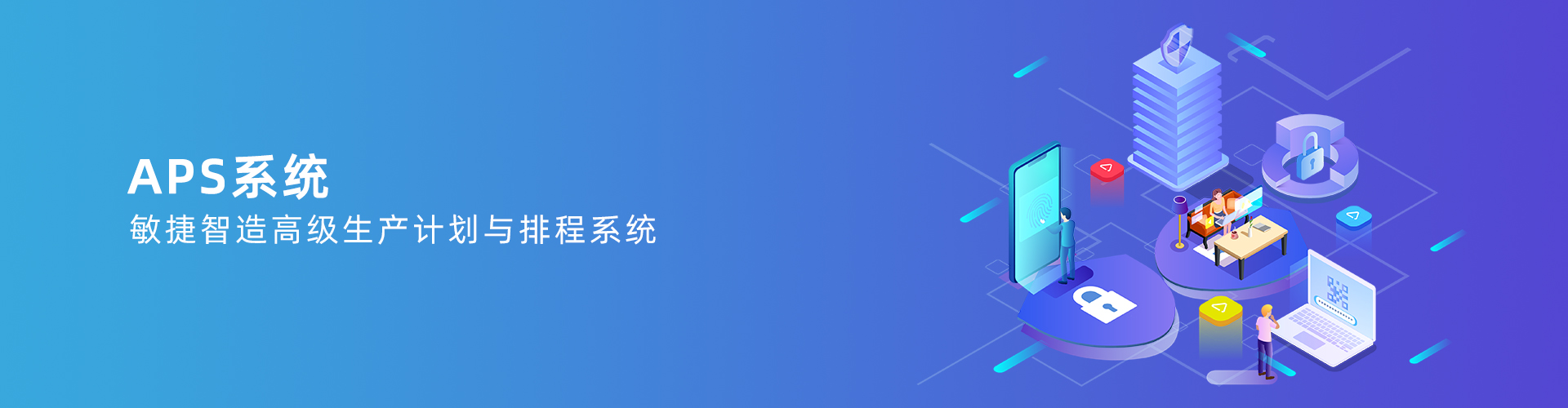 押球官网平台-押球(中国)一站式服务平台
